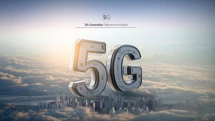 告別5G？國(guó)行首批5G手機(jī)售價(jià)公布引熱議