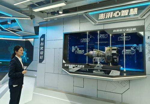 一鍵云游，數(shù)字暖老 未來家居生活新體驗