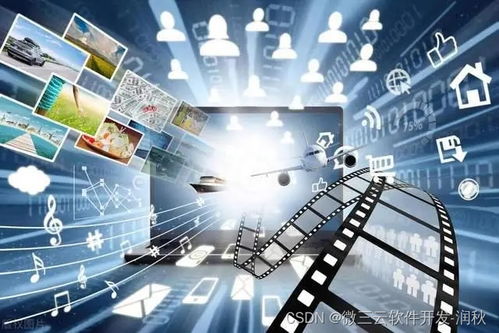 數字經濟浪潮下的商業變革 聚焦電商數據分析與數字技術服務的重塑力量