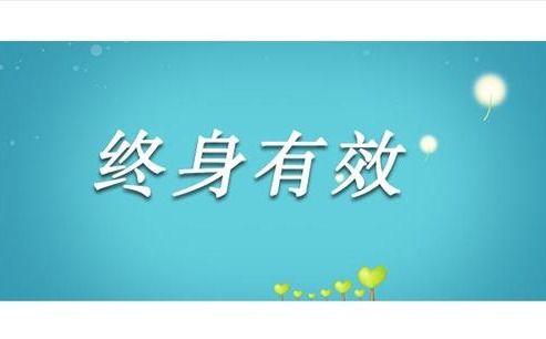 衡陽市考取裝載機(jī)駕駛證報考條件與要求