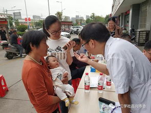 九三學社嘉興市委舉辦主題教育專場咨詢服務，助力教育發展與個人成長