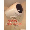 昆明澳柯瑪熱水器售后維修服務(wù)指南 官方認(rèn)證與全國連鎖支持