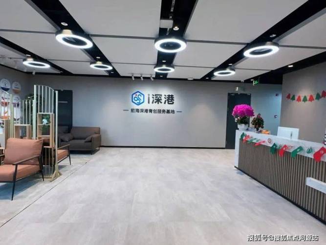 深圳南山前海深港青年夢(mèng)工廠開(kāi)發(fā)商招商電話
